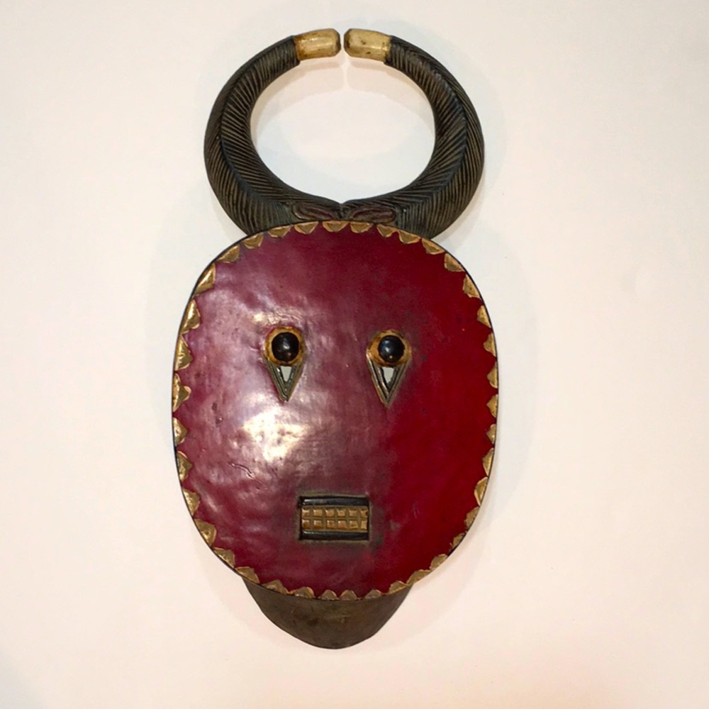 20th Century West African Baule Mask